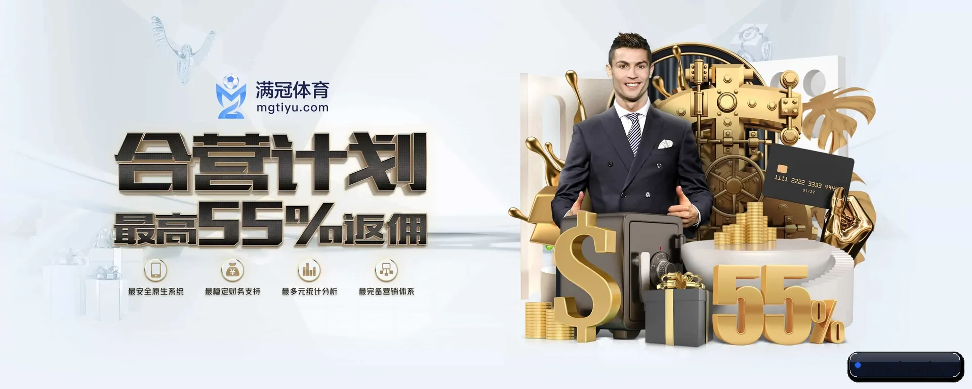 斗球体育(DOUQIU SPORTS)官方网站 APP