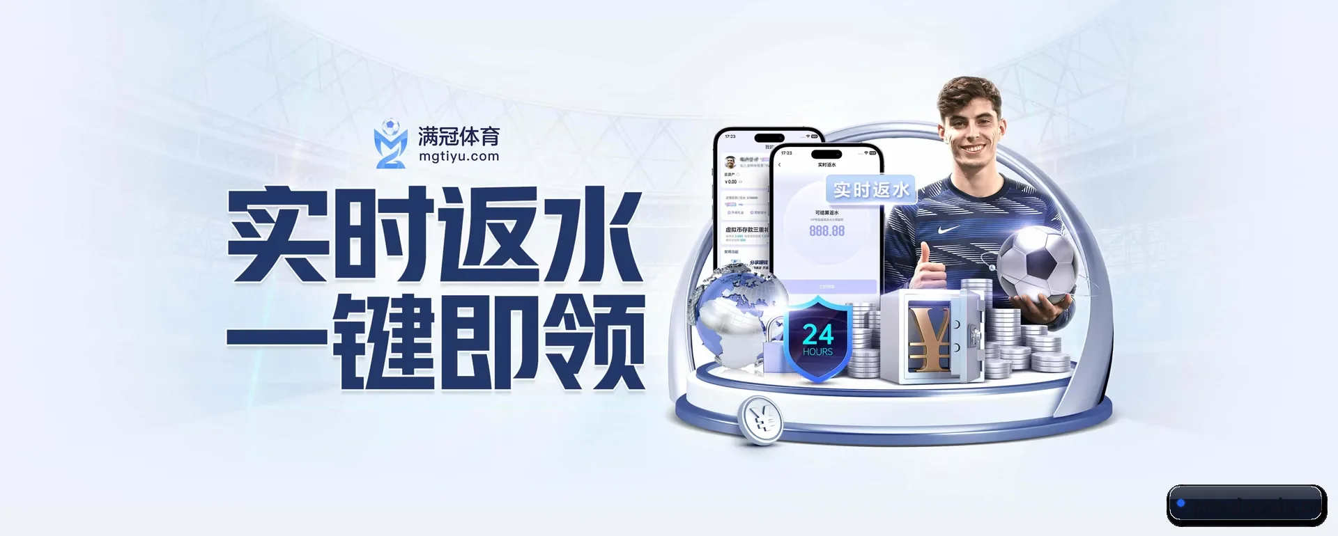 一直在更新做法